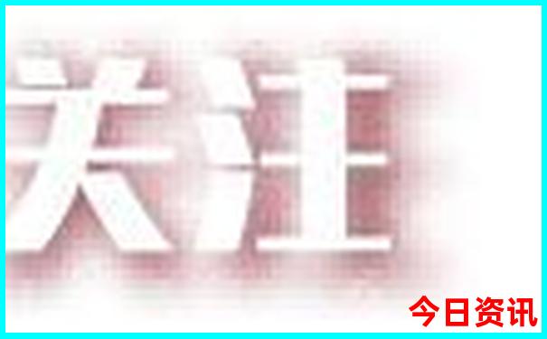 海南攻略自助游攻略