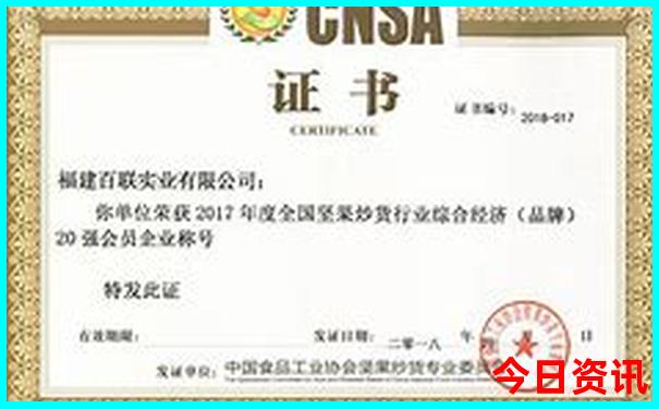 北戴河自驾游攻略三日游
